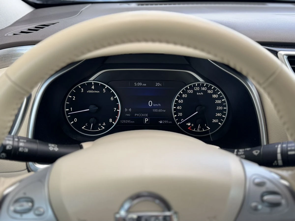 Nissan Murano