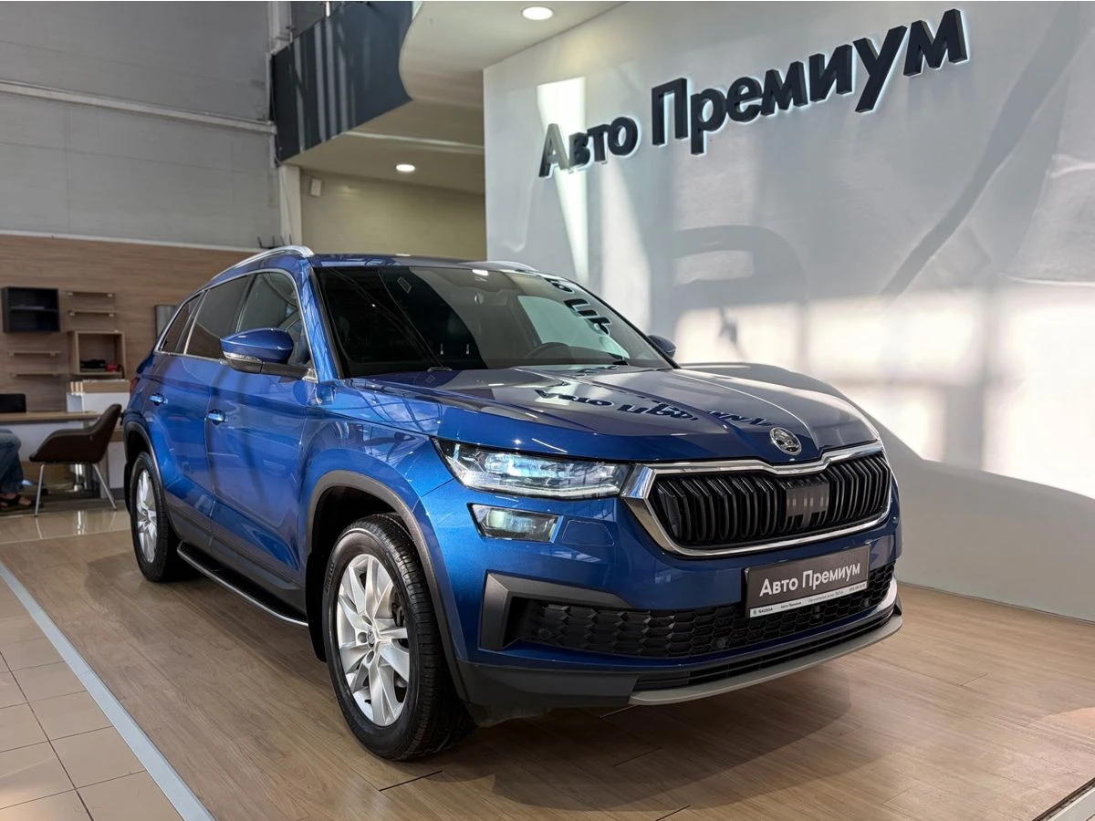 Skoda Kodiaq