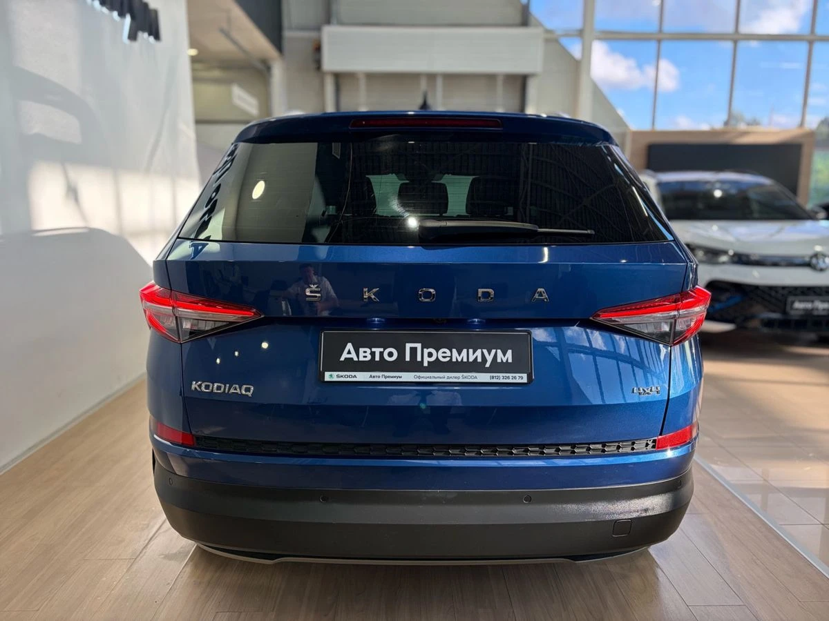 Skoda Kodiaq