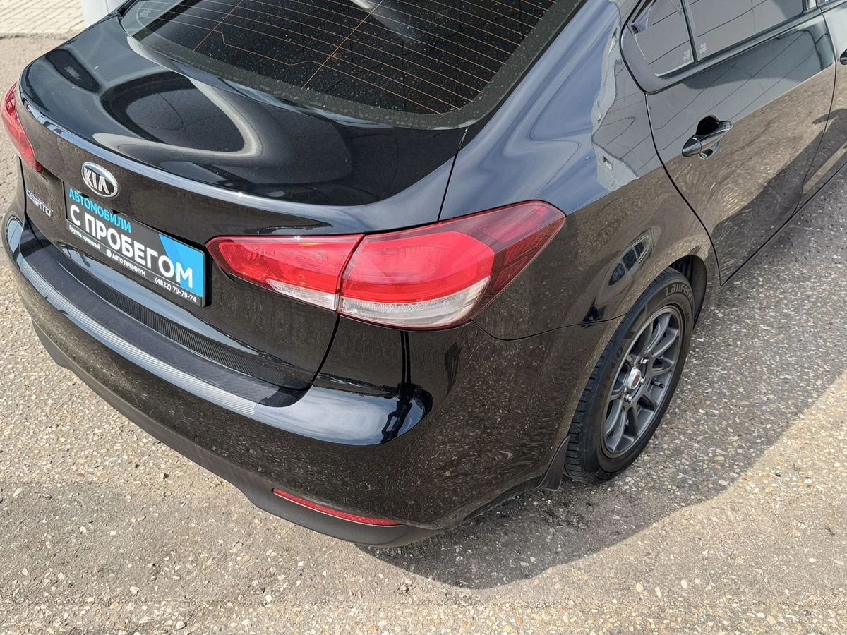 Kia Cerato