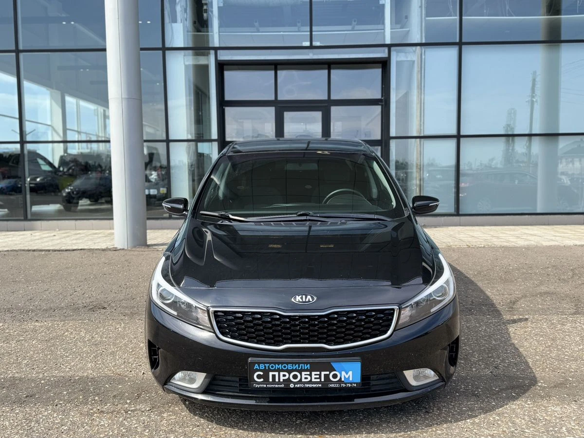 Kia Cerato