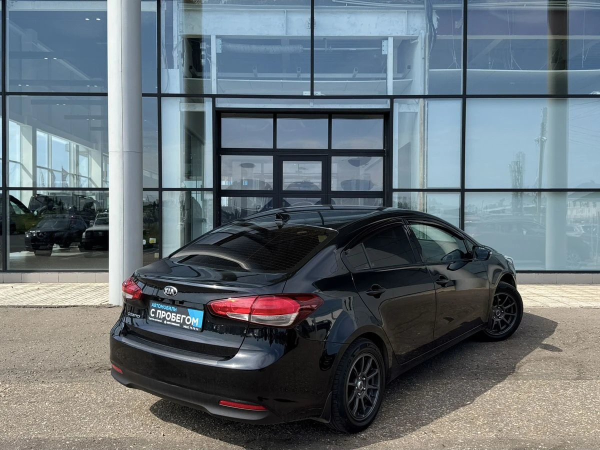 Kia Cerato