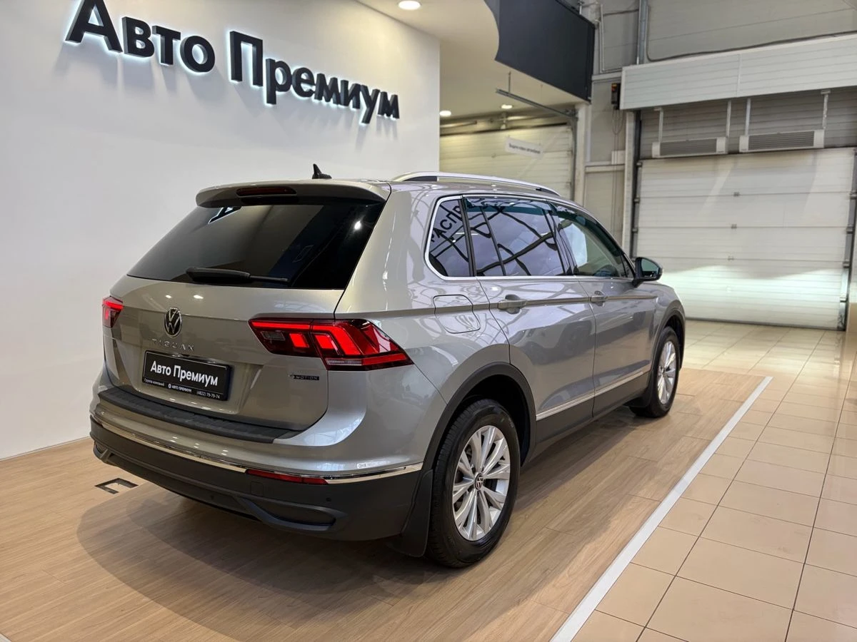Volkswagen Tiguan