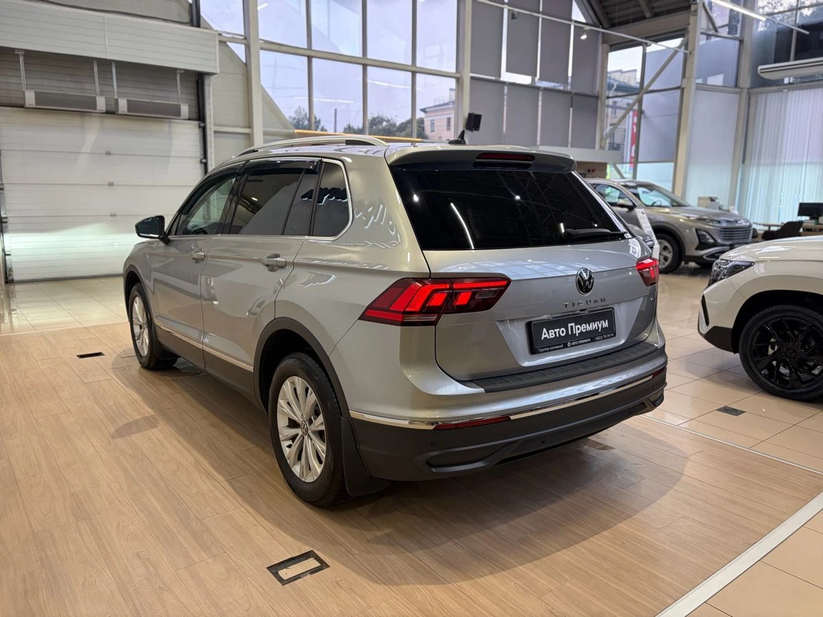 Volkswagen Tiguan