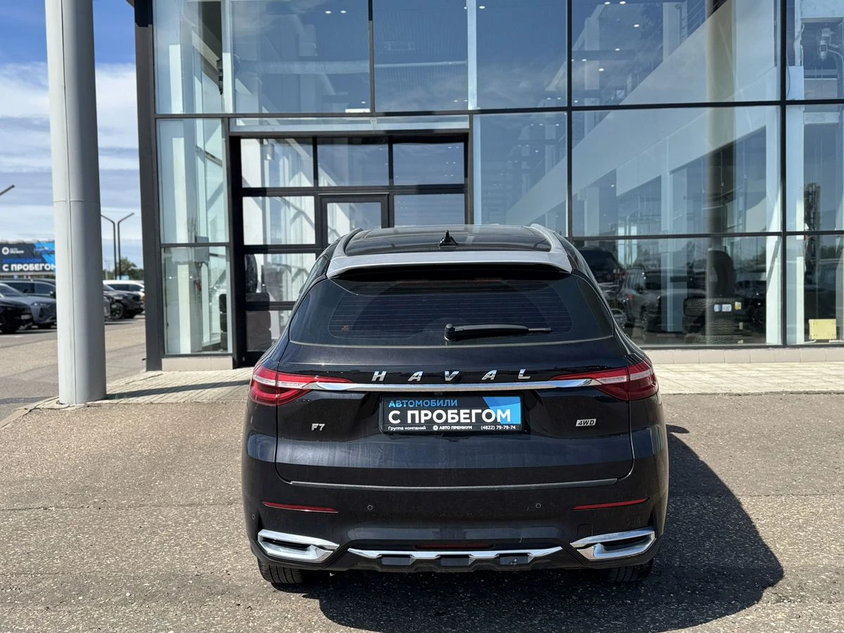 Haval F7