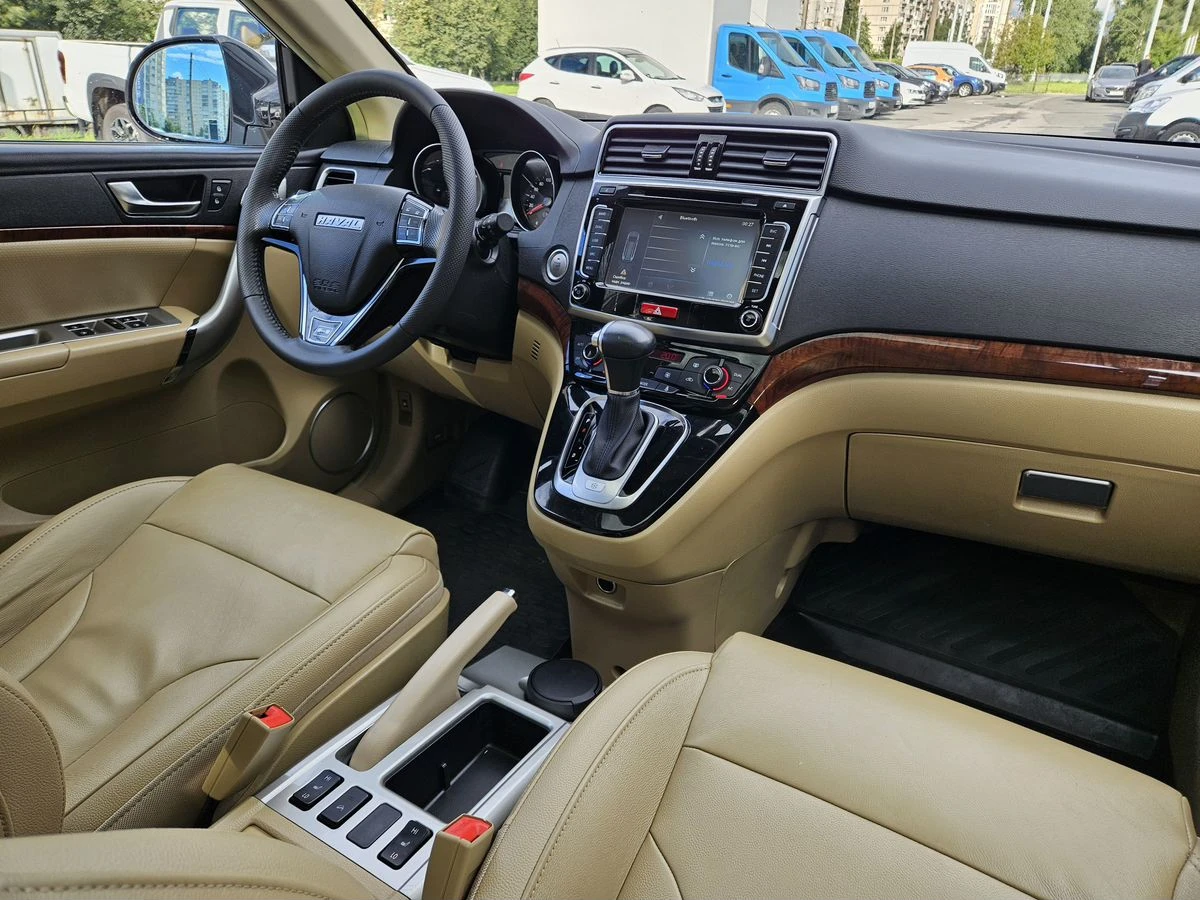 Haval H6