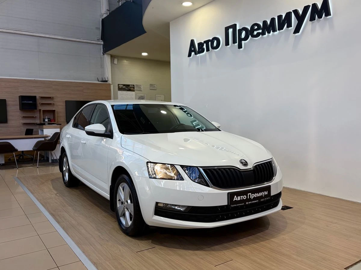 Skoda Octavia