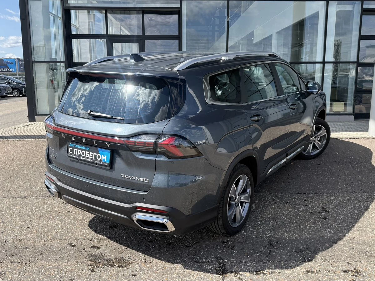 Geely Okavango