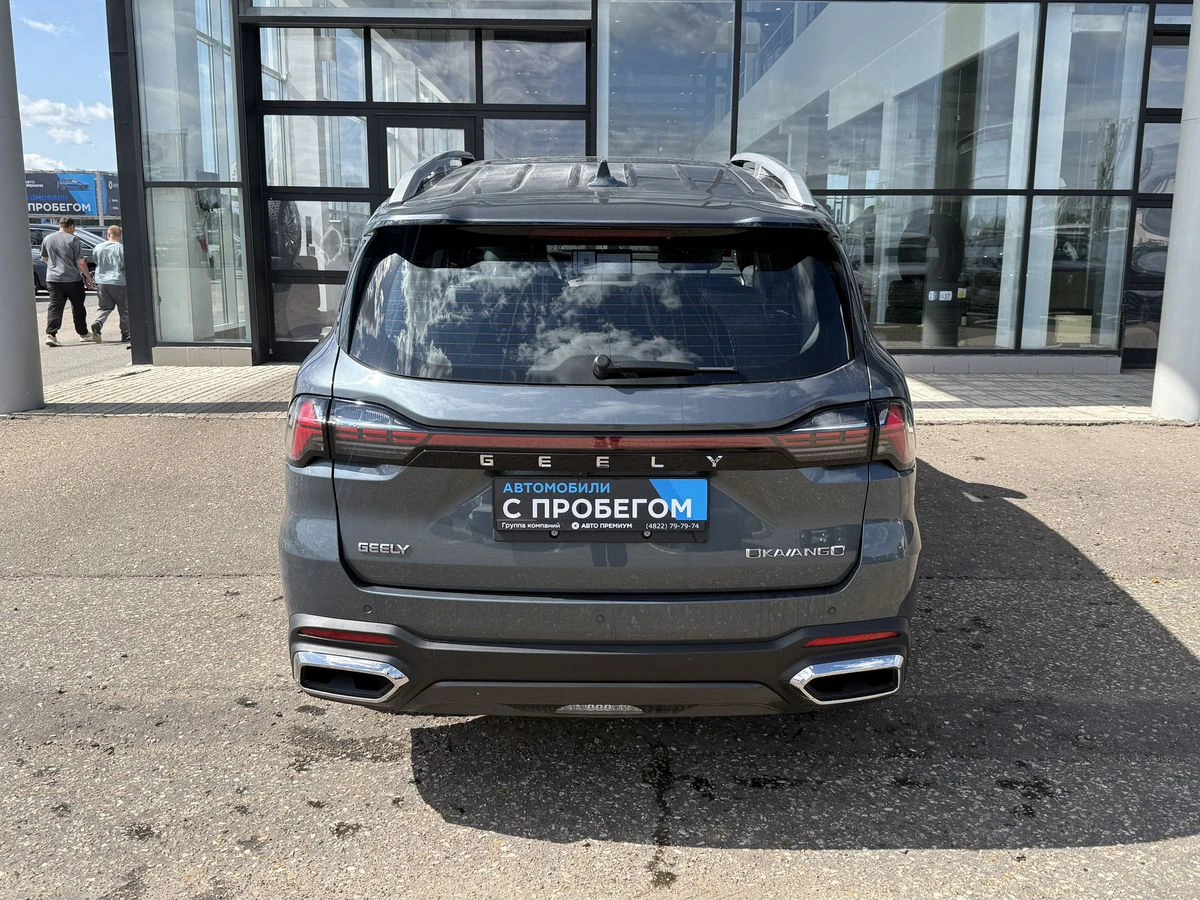 Geely Okavango