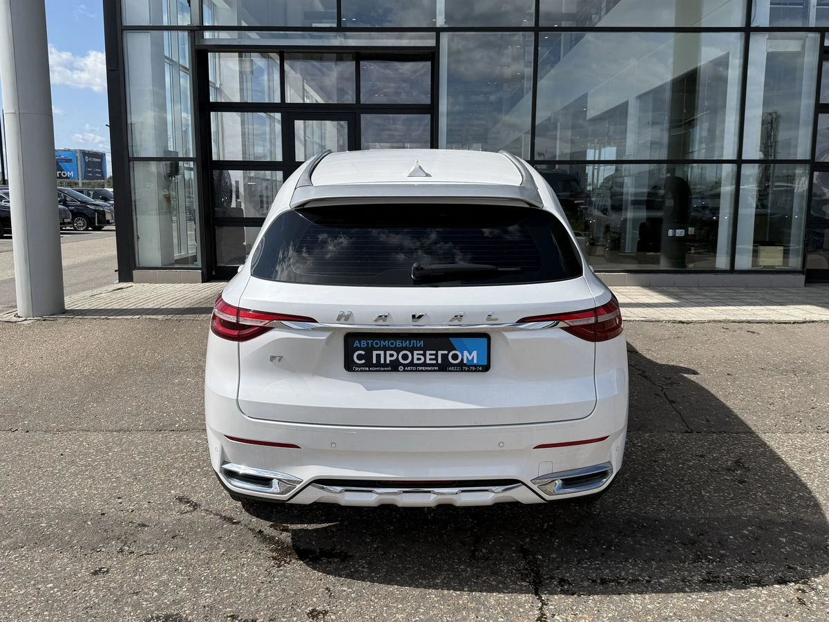 Haval F7