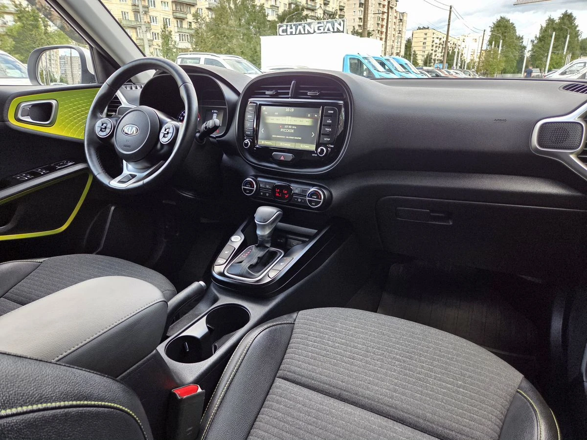 Kia Soul