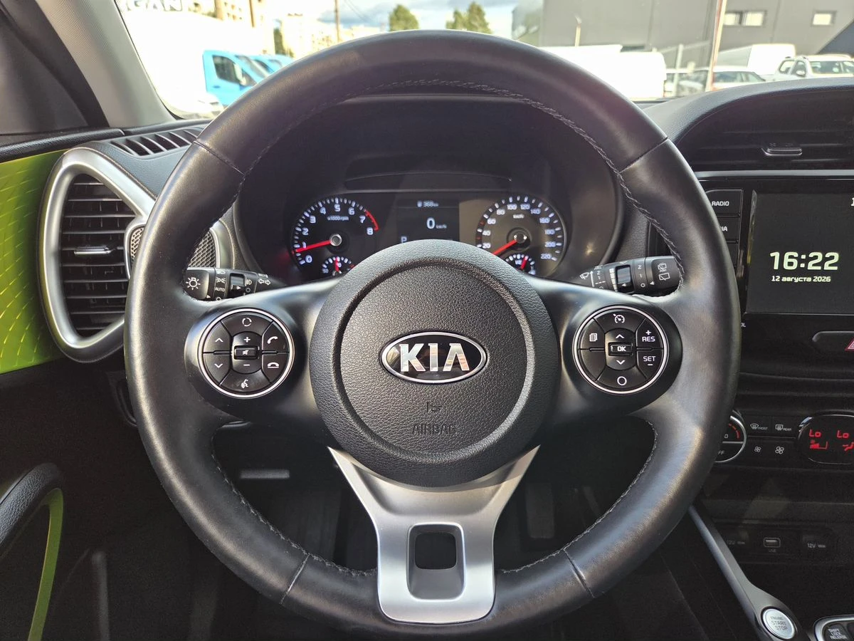Kia Soul