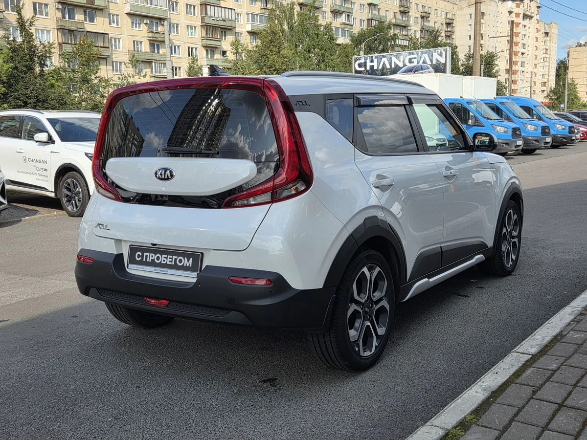 Kia Soul