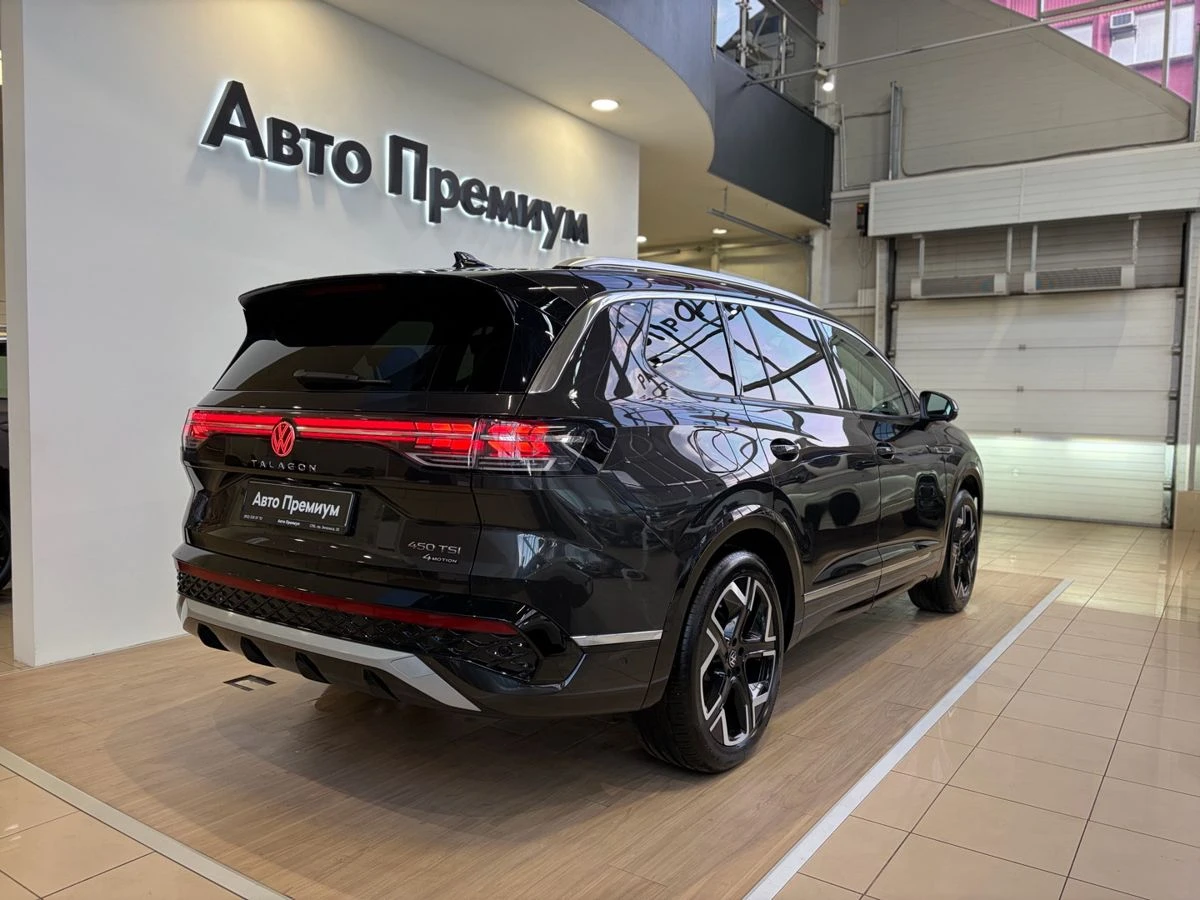 Volkswagen Talagon