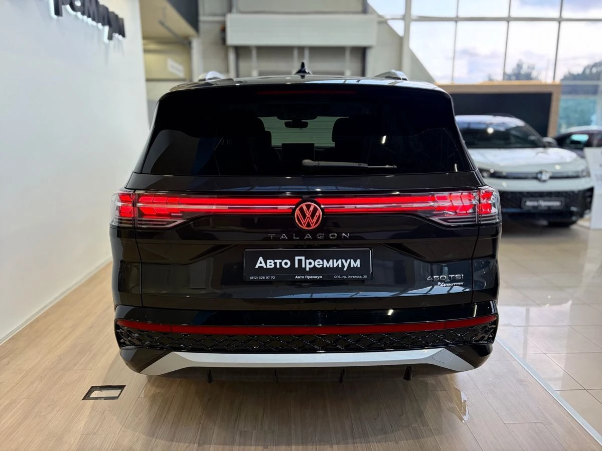 Volkswagen Talagon
