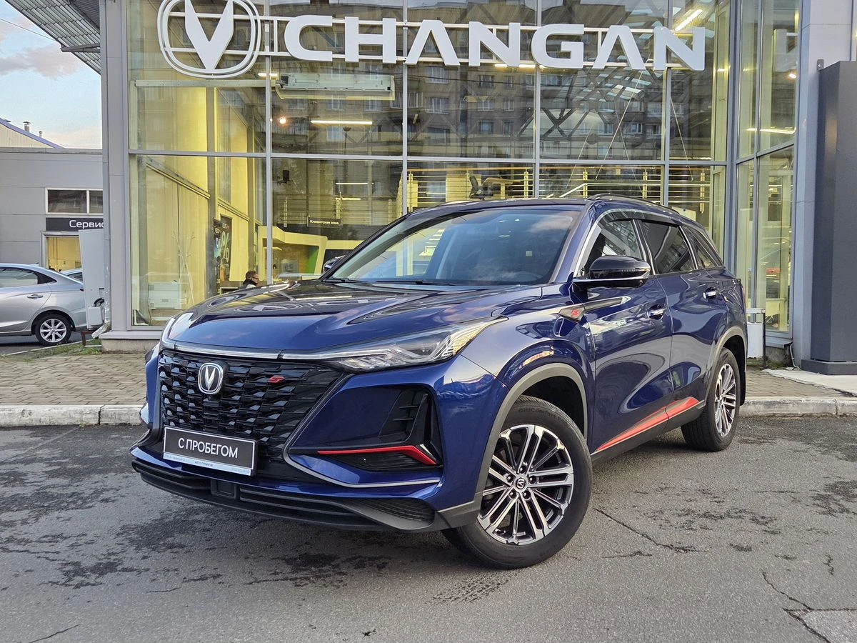 Changan CS75 Plus