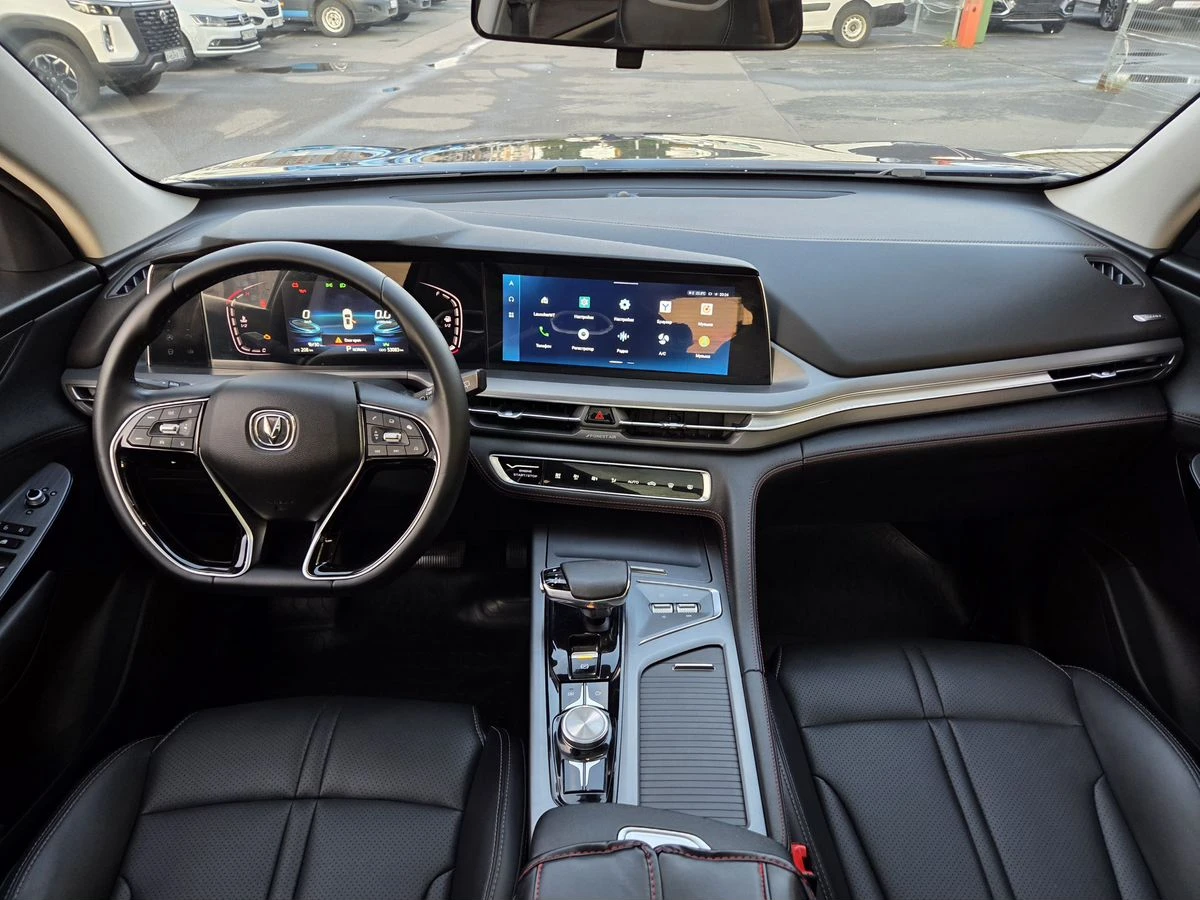 Changan CS75 Plus