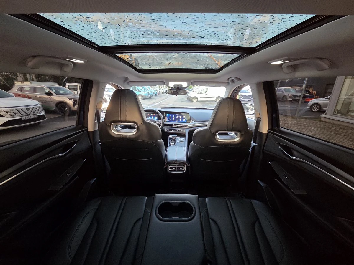 Changan CS75 Plus