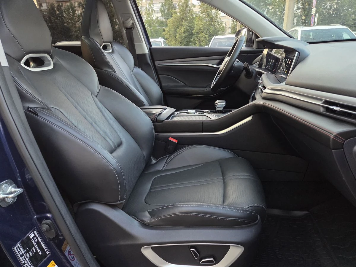 Changan CS75 Plus