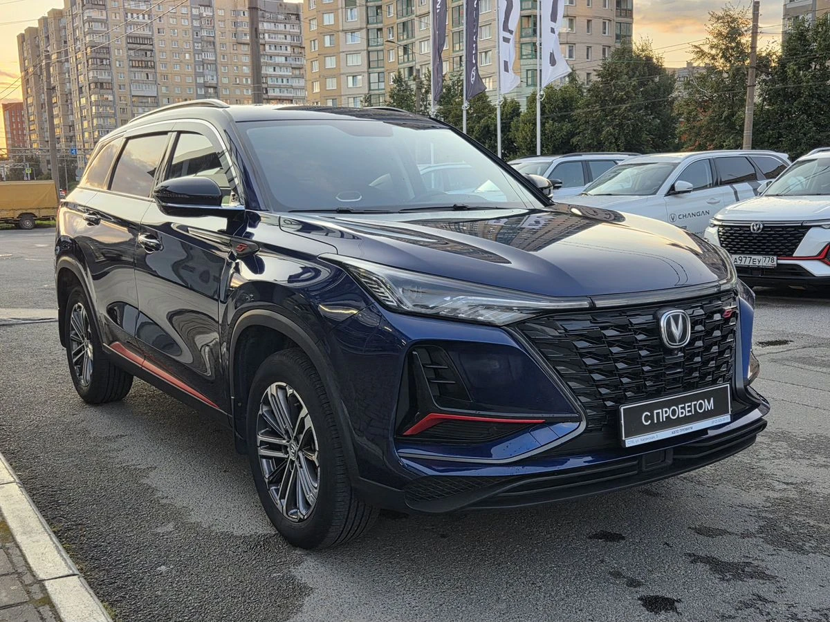 Changan CS75 Plus
