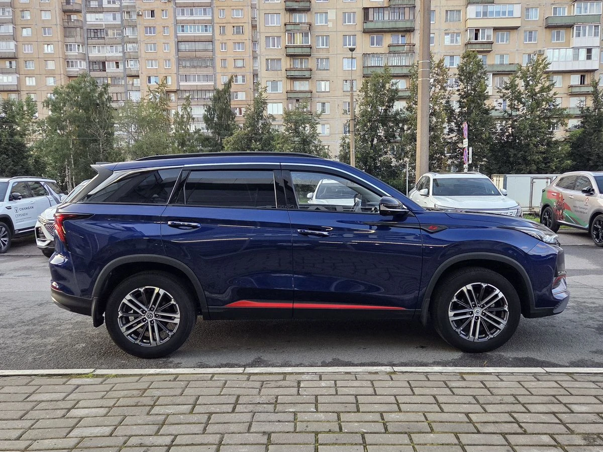 Changan CS75 Plus