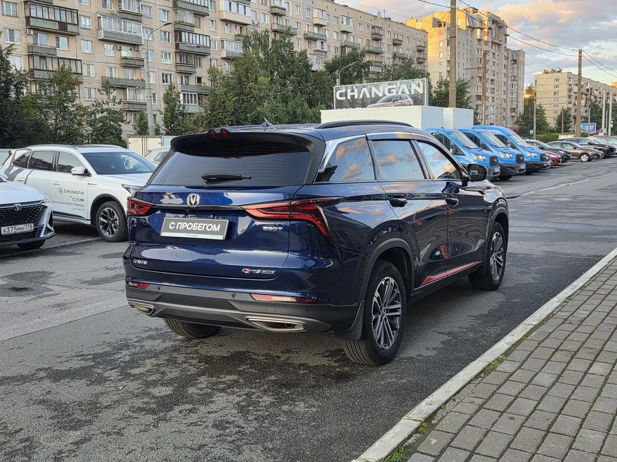 Changan CS75 Plus