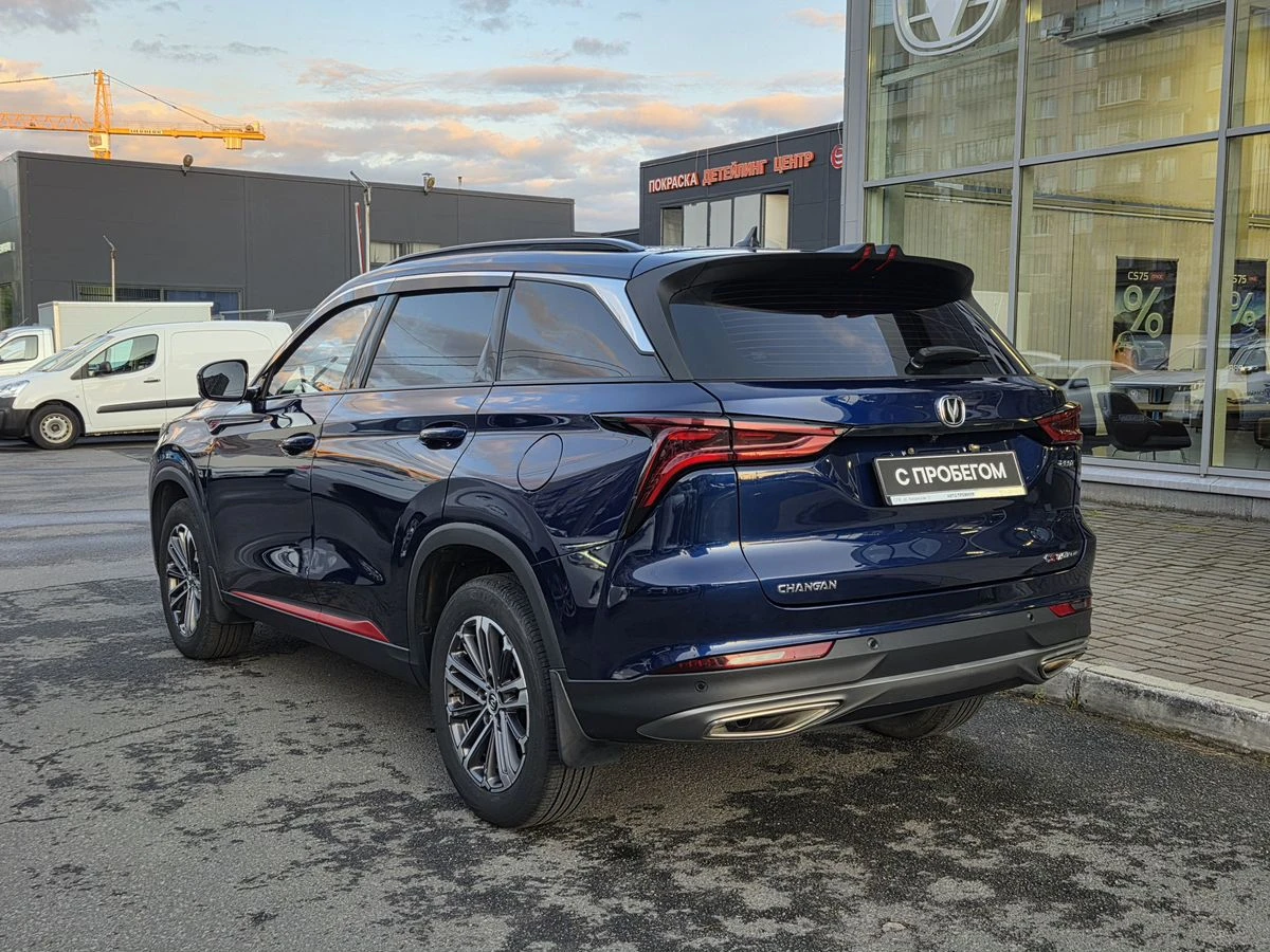 Changan CS75 Plus