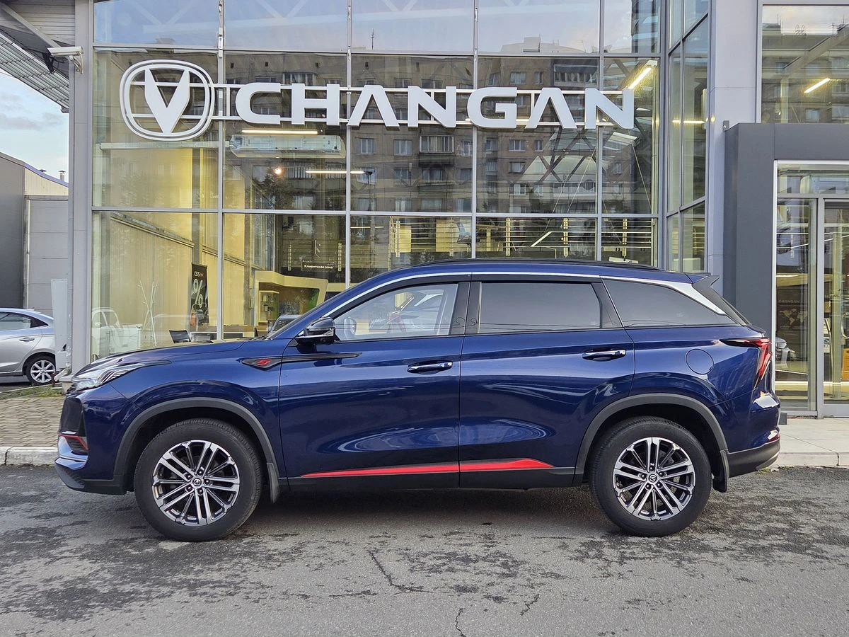 Changan CS75 Plus