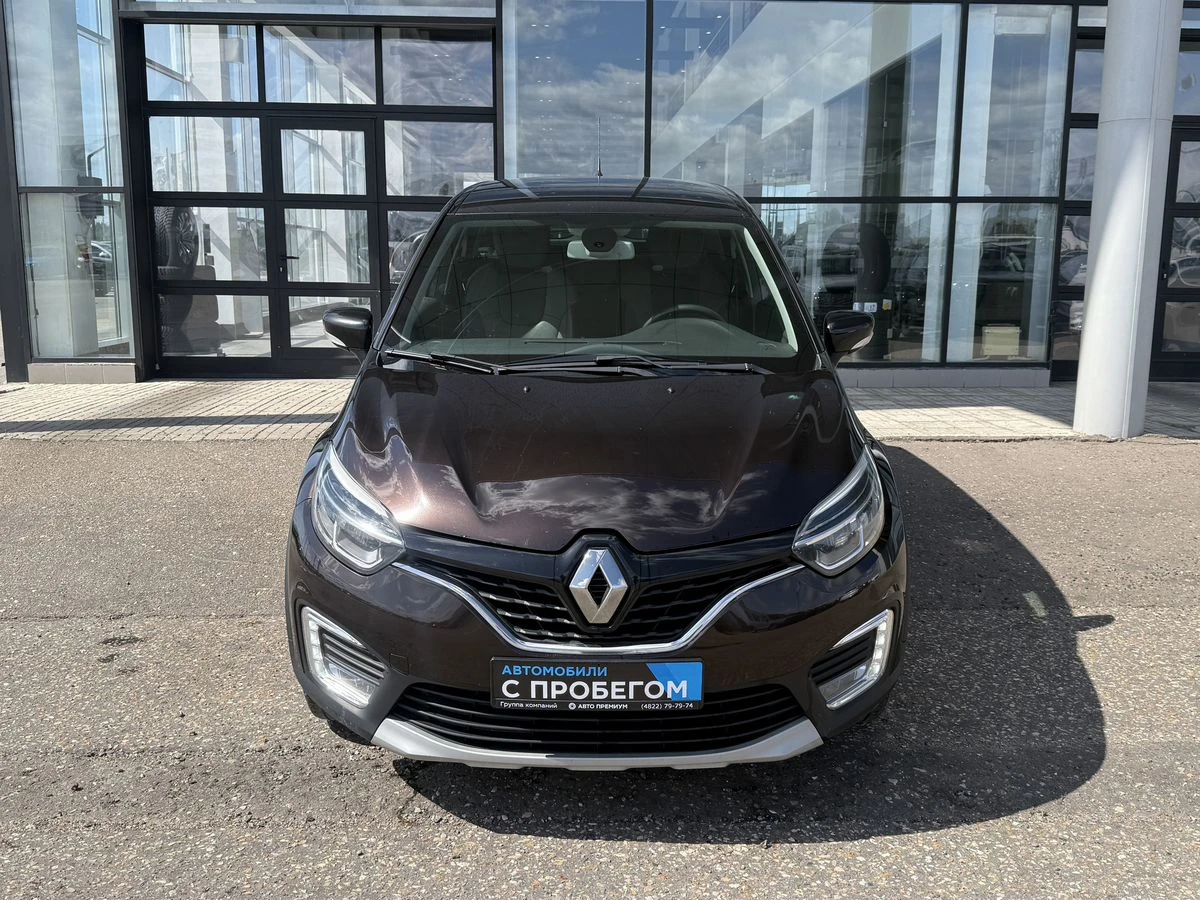 Renault Kaptur