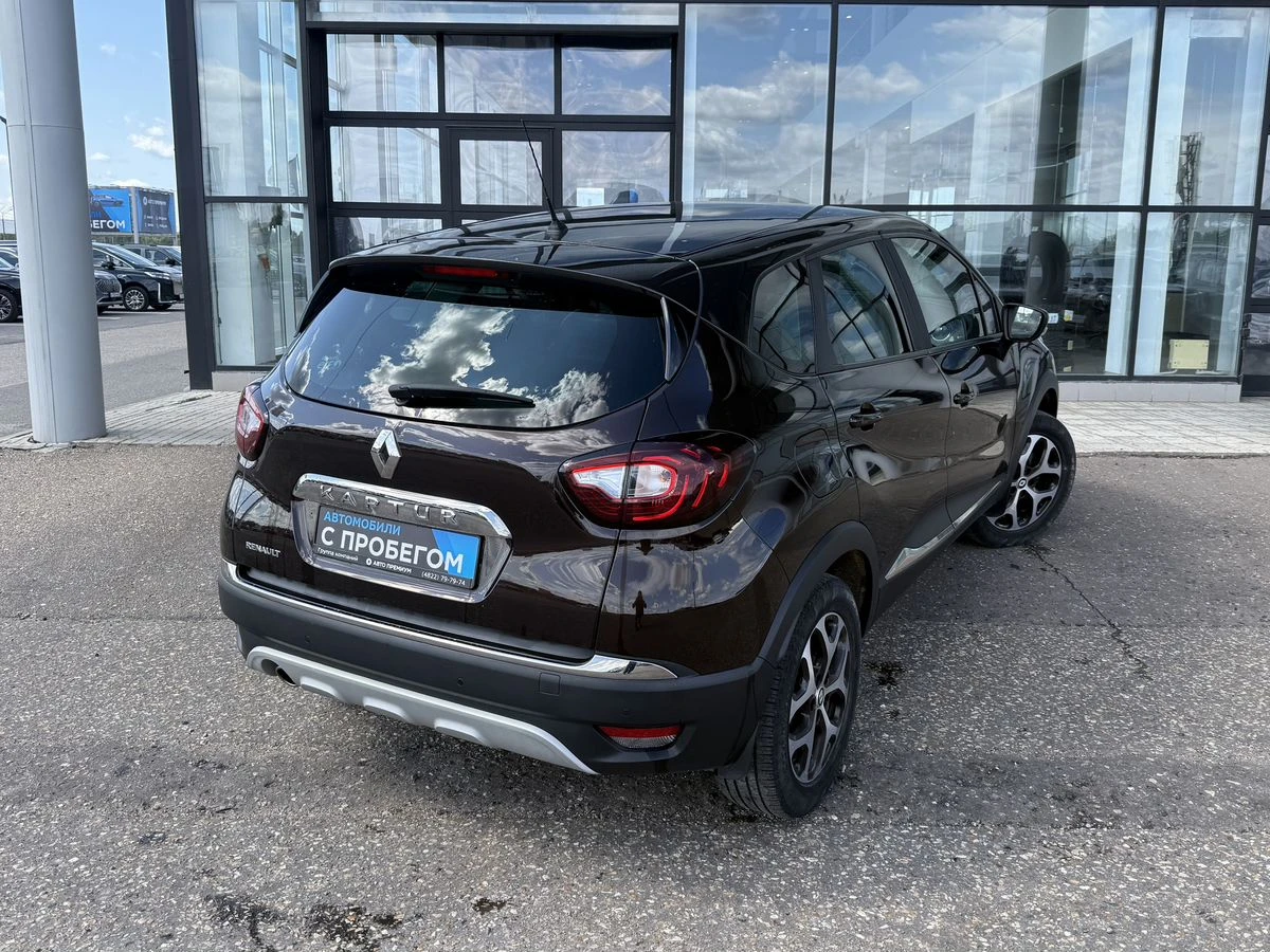Renault Kaptur
