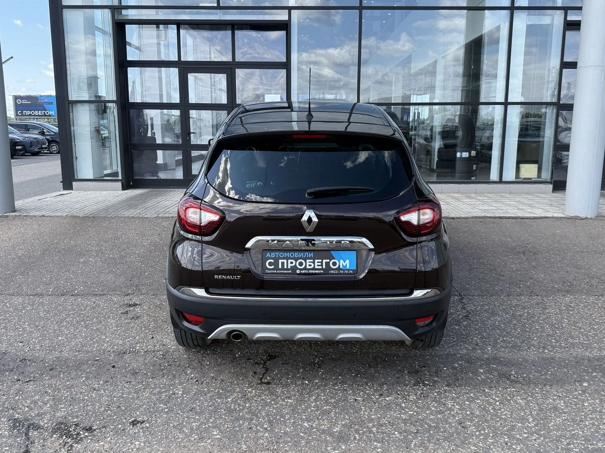Renault Kaptur