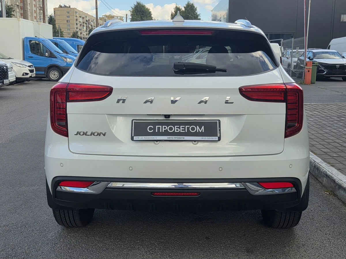 Haval Jolion