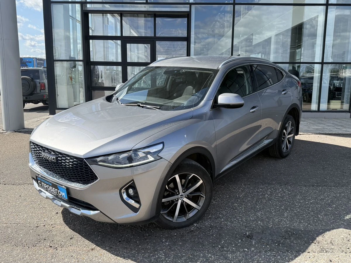 Haval F7x