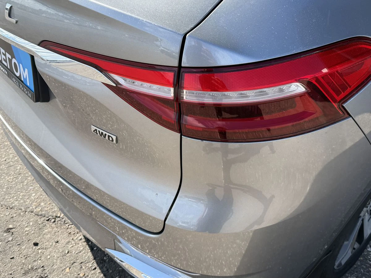 Haval F7x