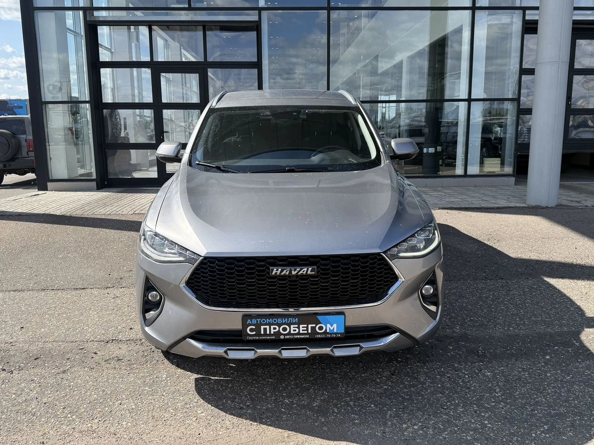 Haval F7x