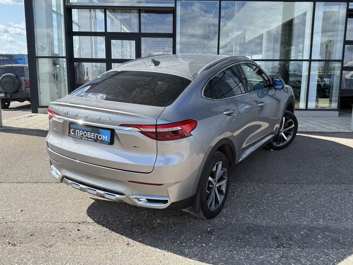 Haval F7x