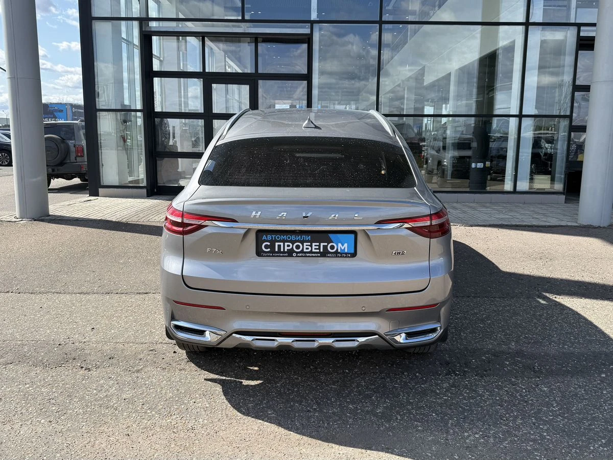 Haval F7x