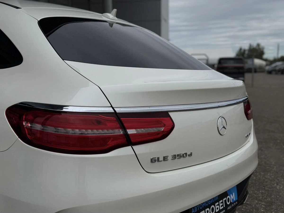 Mercedes-Benz GLE Coupe