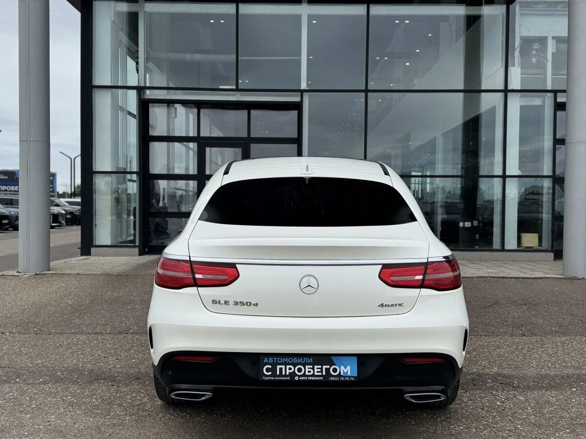 Mercedes-Benz GLE Coupe