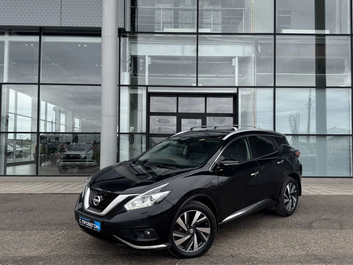 Nissan Murano
