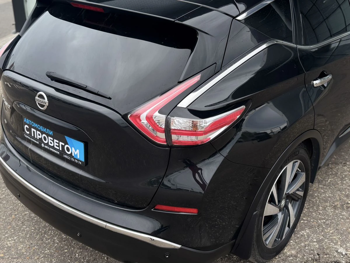 Nissan Murano