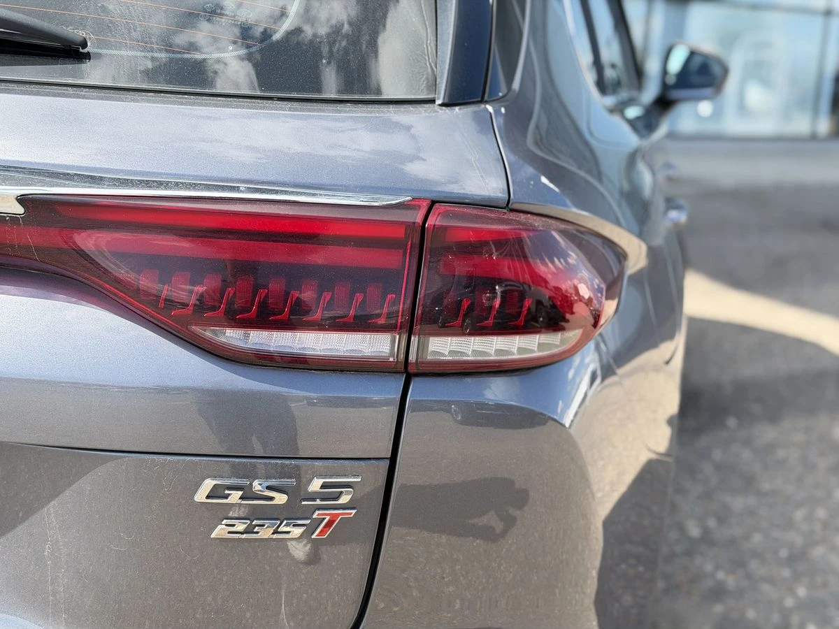 GAC GS5