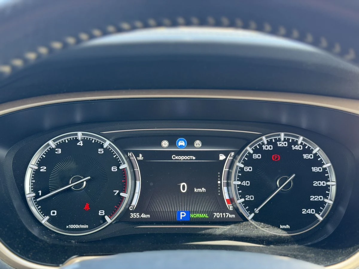 GAC GS5