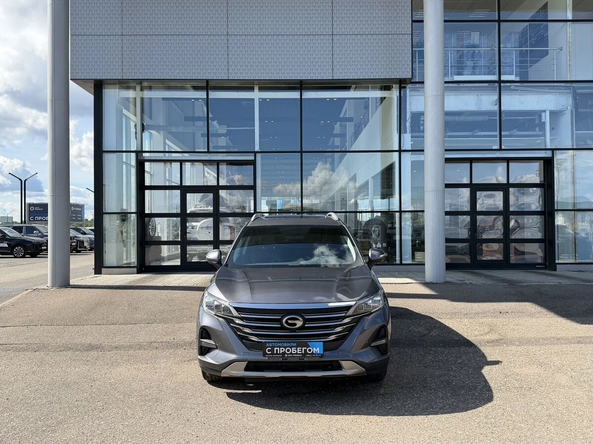 GAC GS5