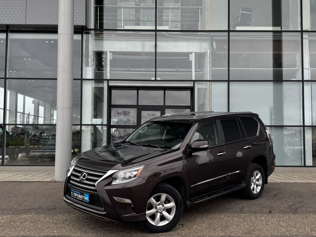 Lexus GX
