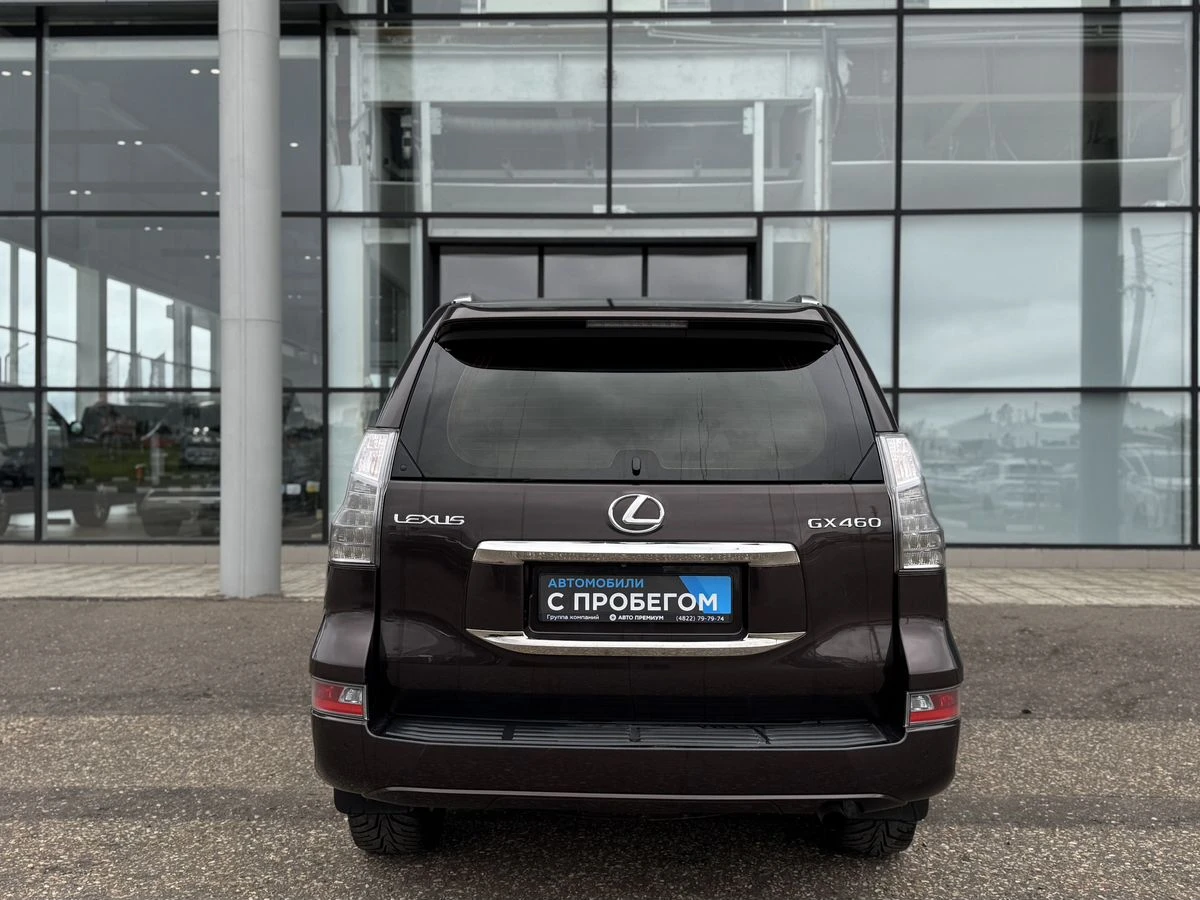 Lexus GX