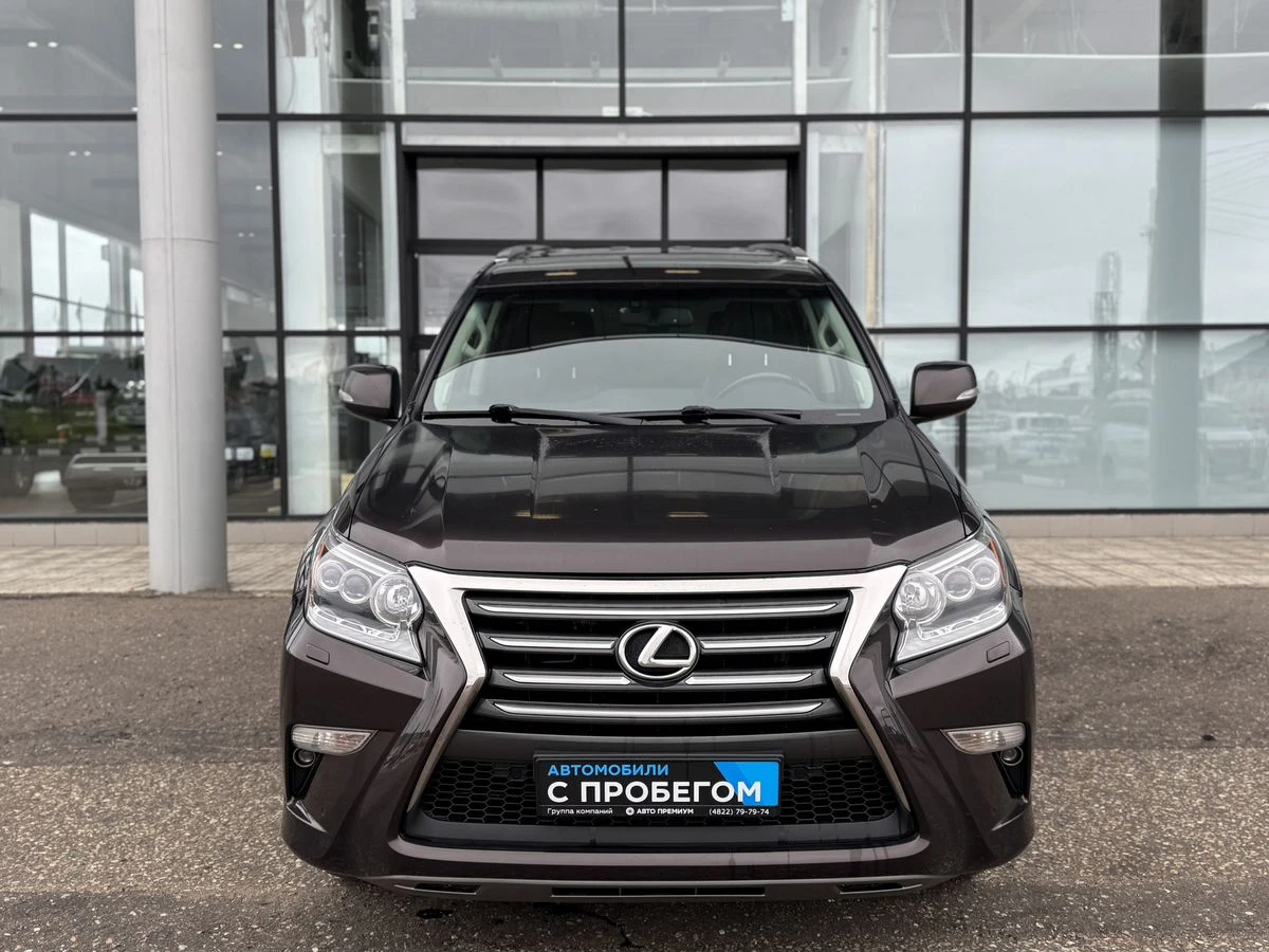 Lexus GX