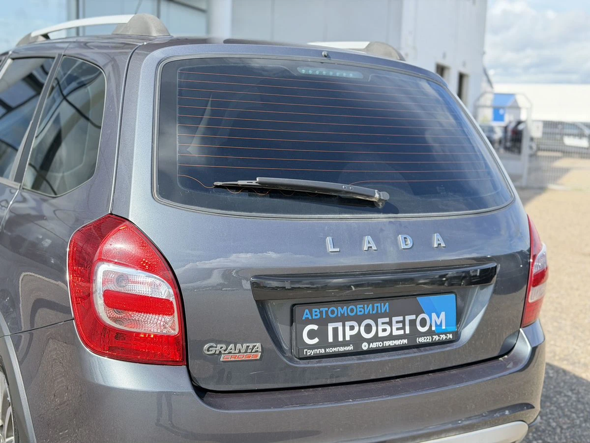 Lada (ВАЗ) Granta