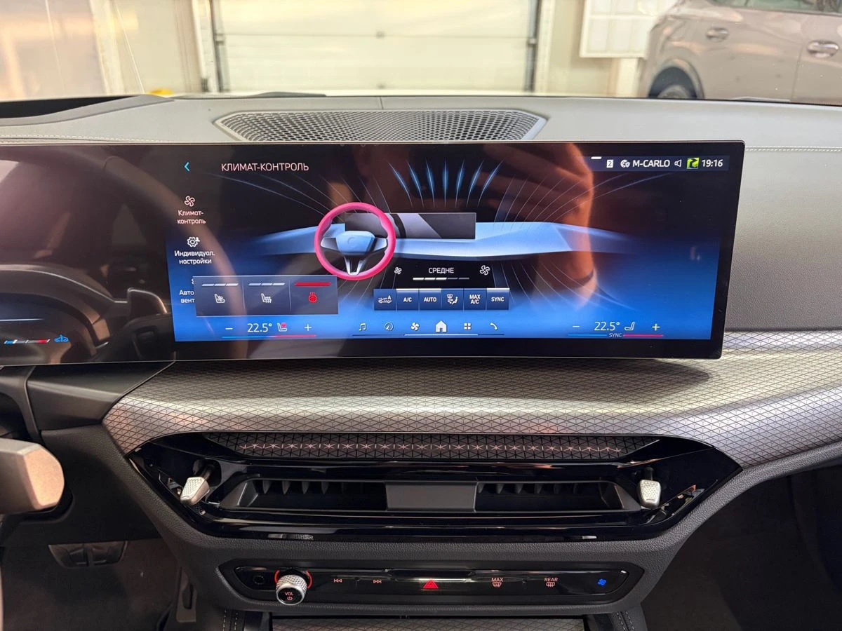 BMW 4 серии