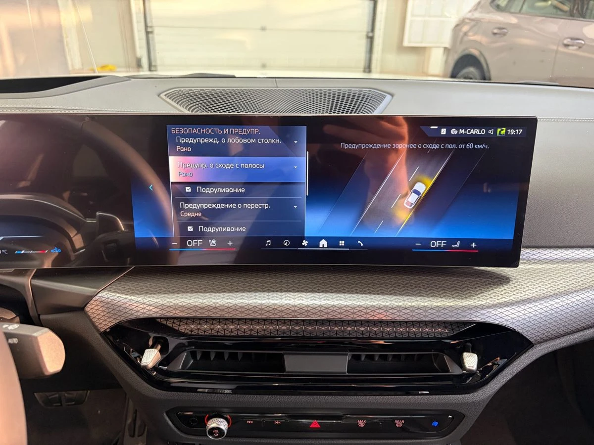 BMW 4 серии